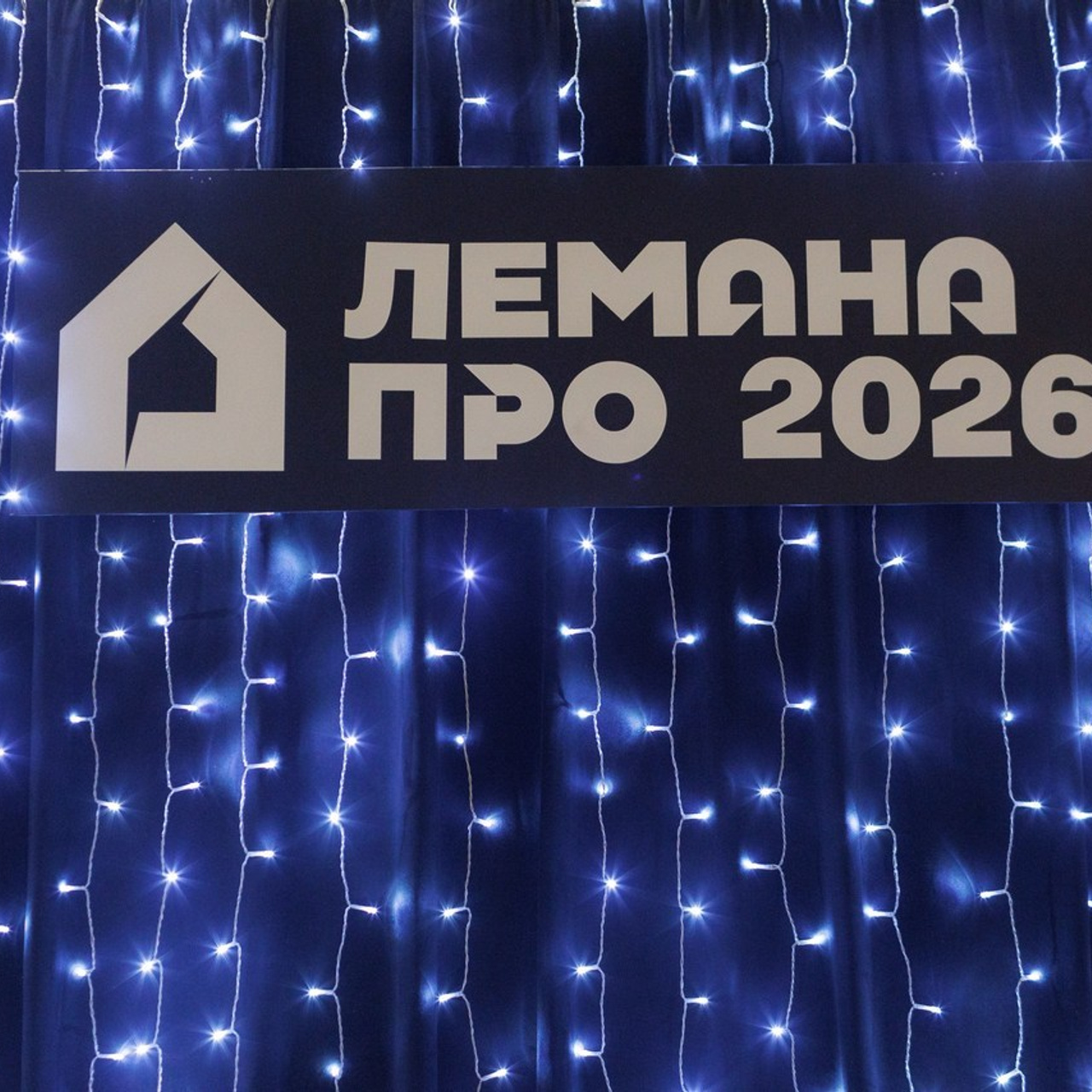 Отзывы. Репортажная фотосъемка. Архангельск