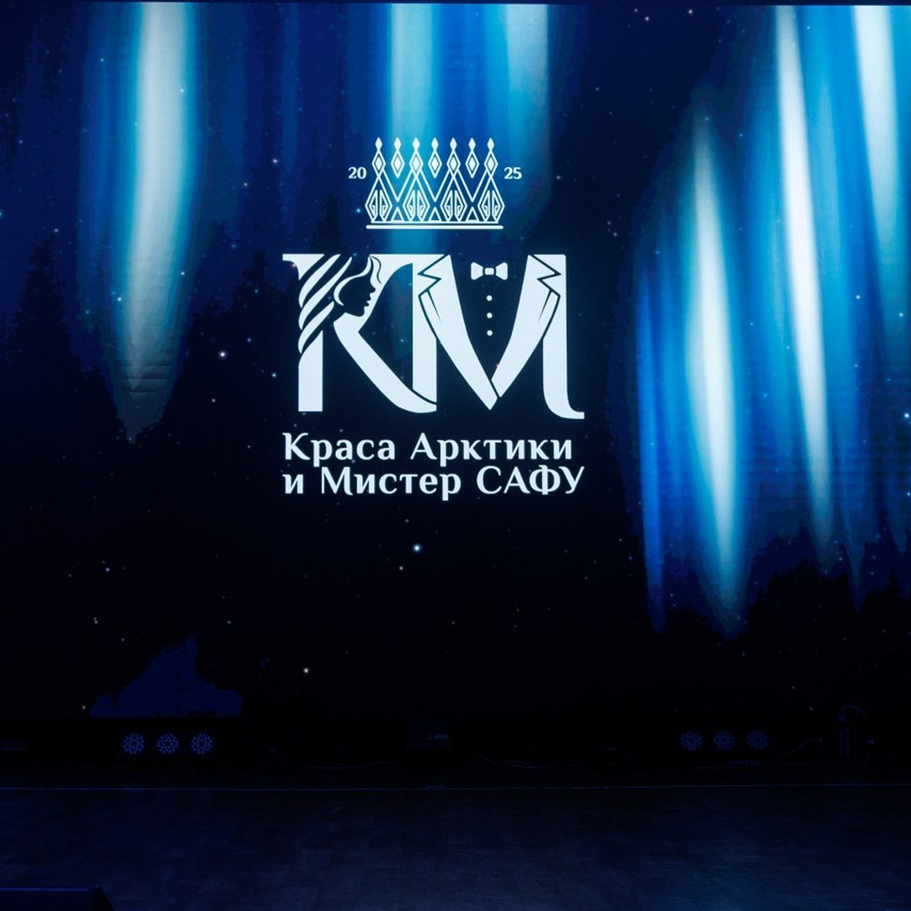 Отзывы. Репортажная фотосъемка. Архангельск