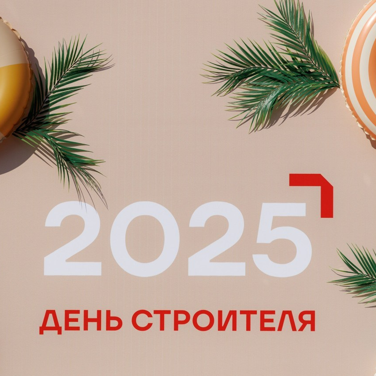 Отзывы. Репортажная фотосъемка. Архангельск