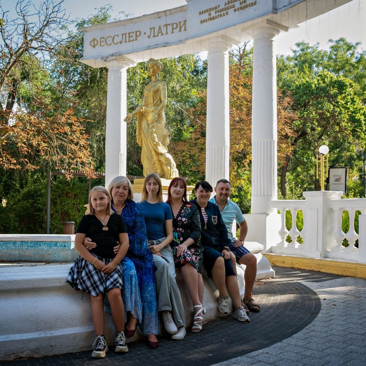 Отзывы. Семейный и бизнес-фотограф в Феодосии Кракос Юлия