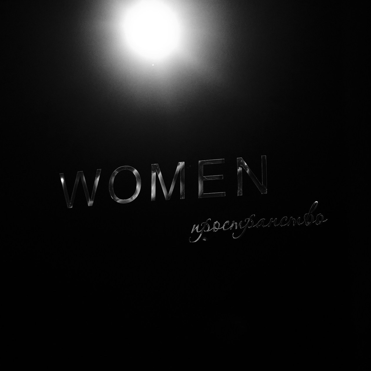 Reviews. Photographer on Rostov on Don