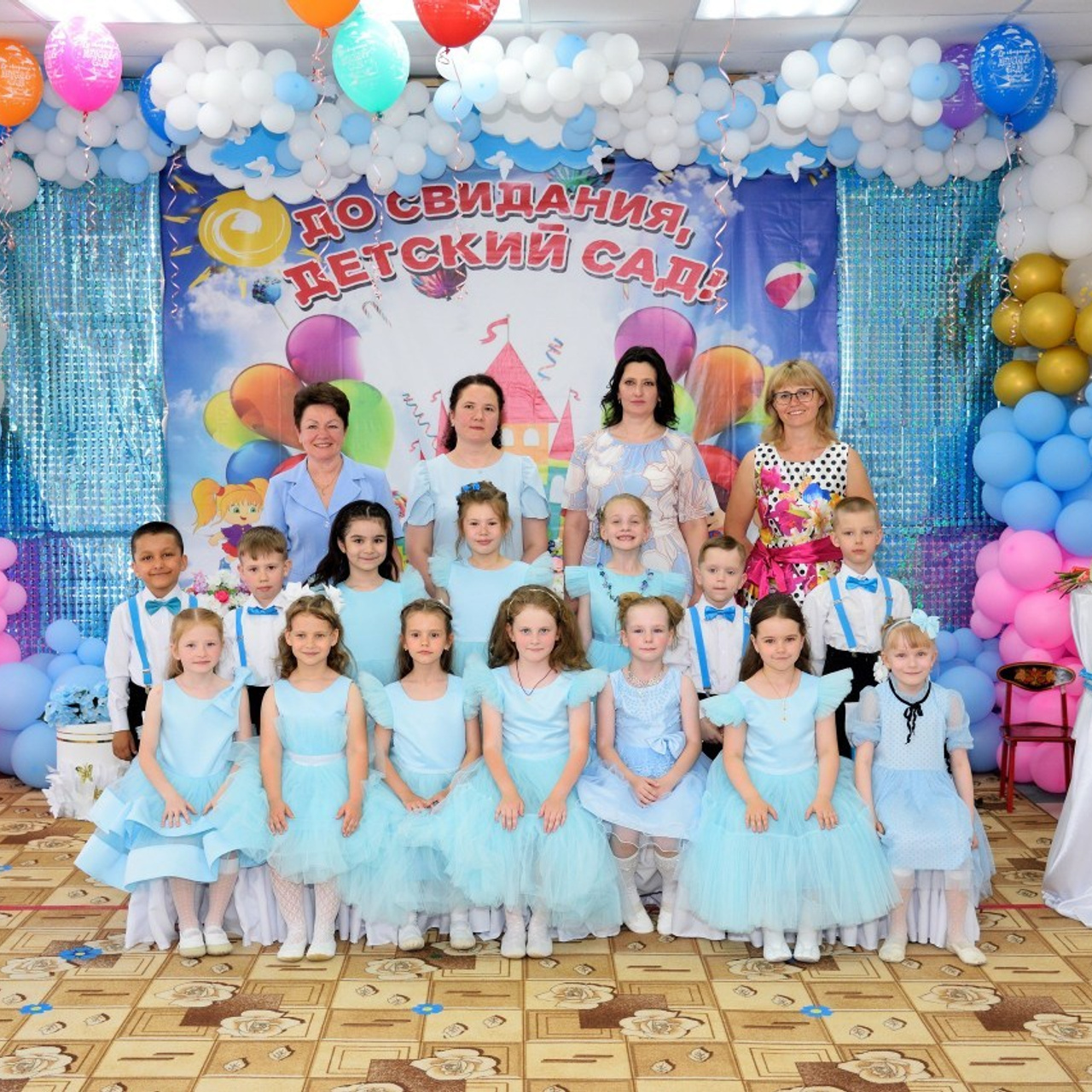 Отзывы. Выпускные альбомы для школ и детских садов Александр и Динара