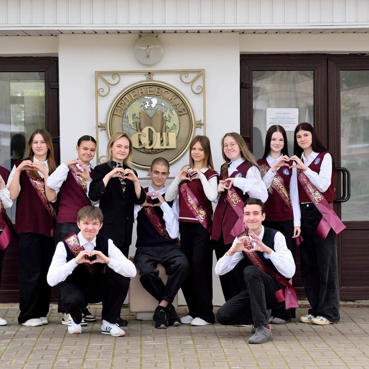 Отзывы. Выпускные альбомы для школ и детских садов Александр и Динара