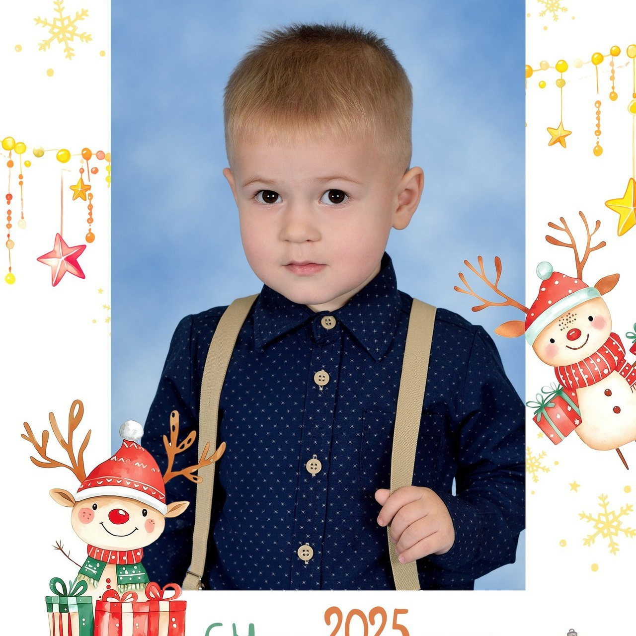 Отзывы. Выпускные альбомы для школ и детских садов Александр и Динара