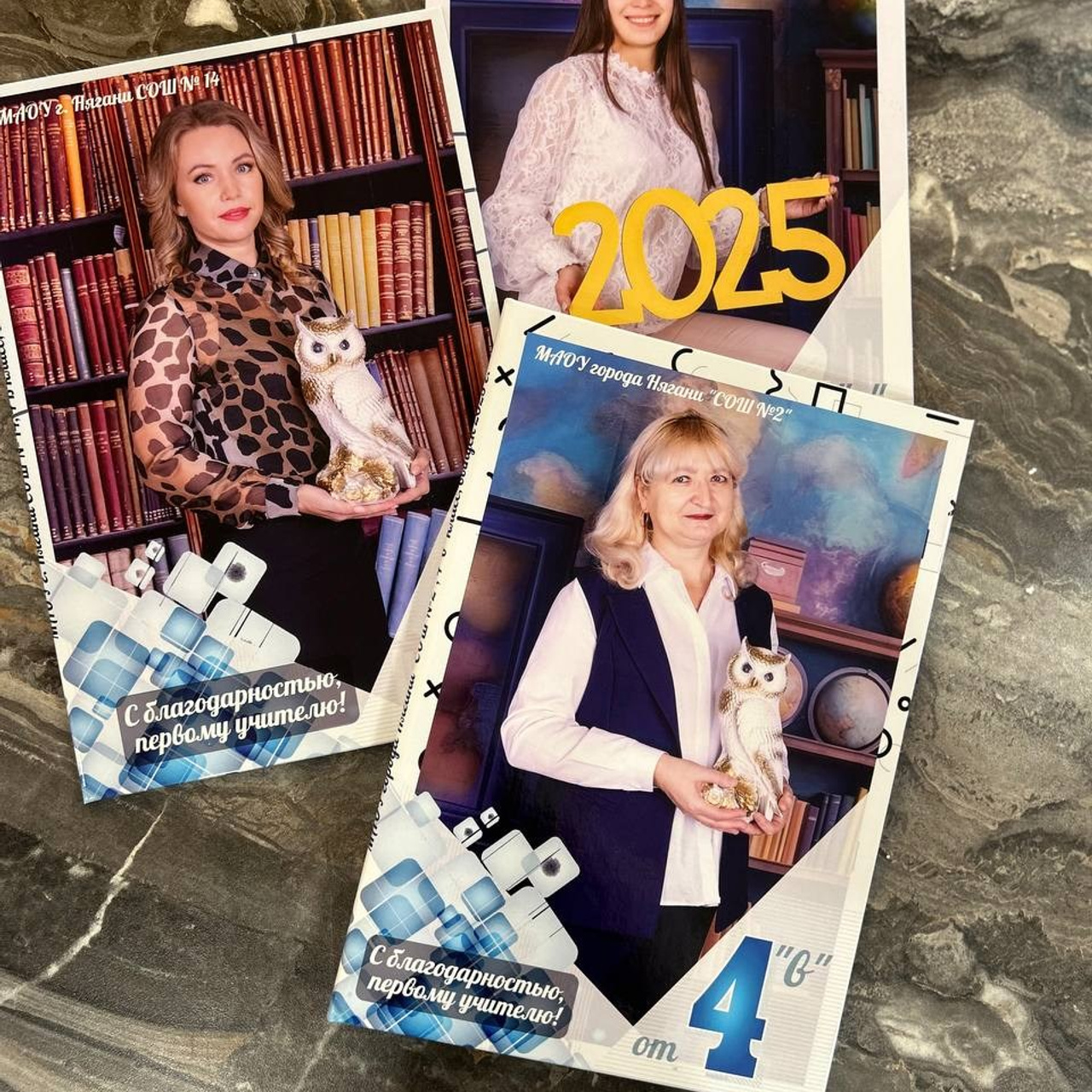 Выпускные альбомы на заказ Нягань (фотокнигиназаказнягань)