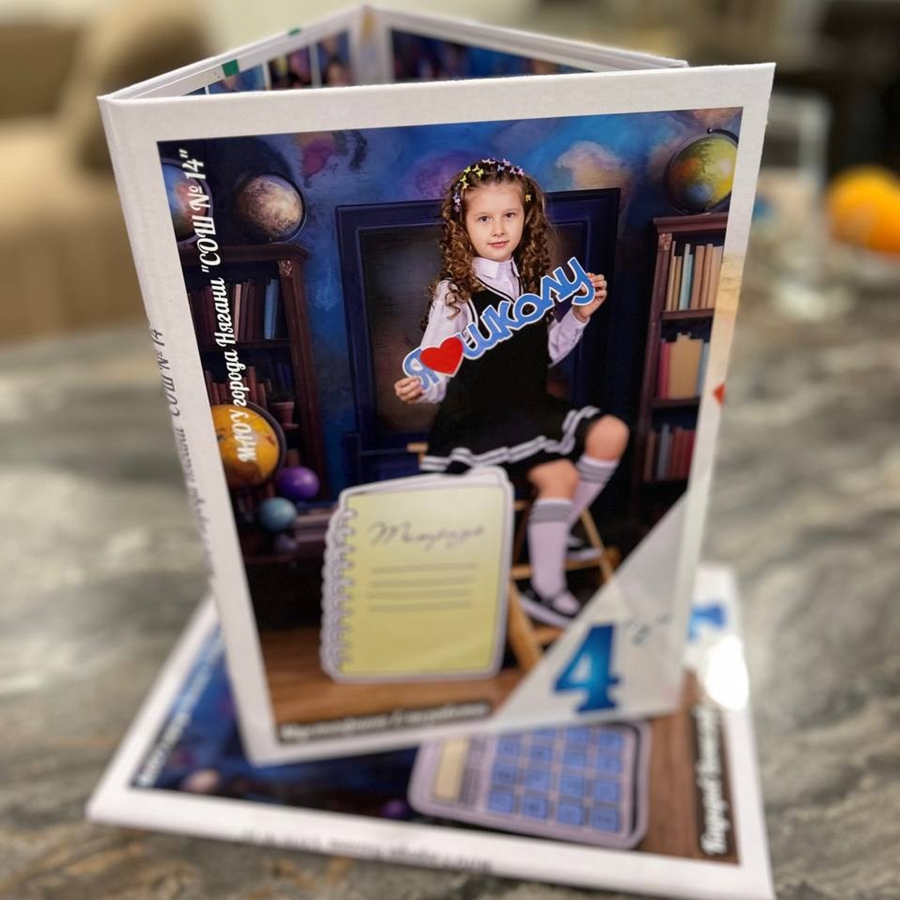 Выпускные альбомы на заказ Нягань (фотокнигиназаказнягань)