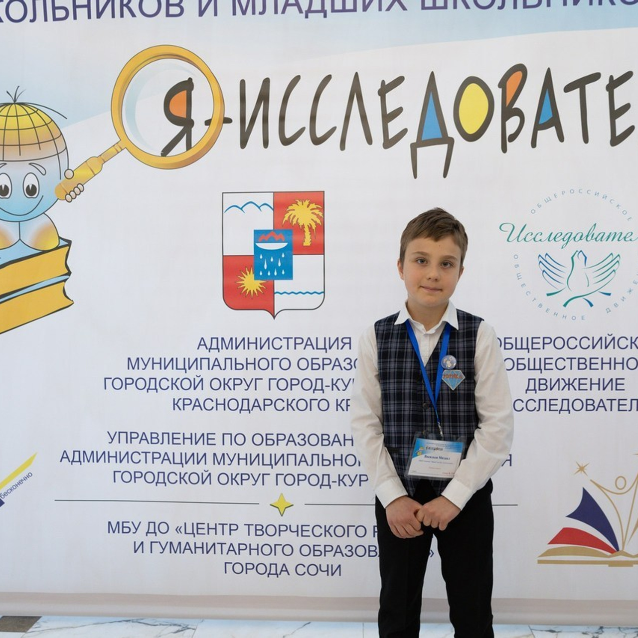 Отзывы. Предметный и фудфотограф в Сочи Дарина Погодаева