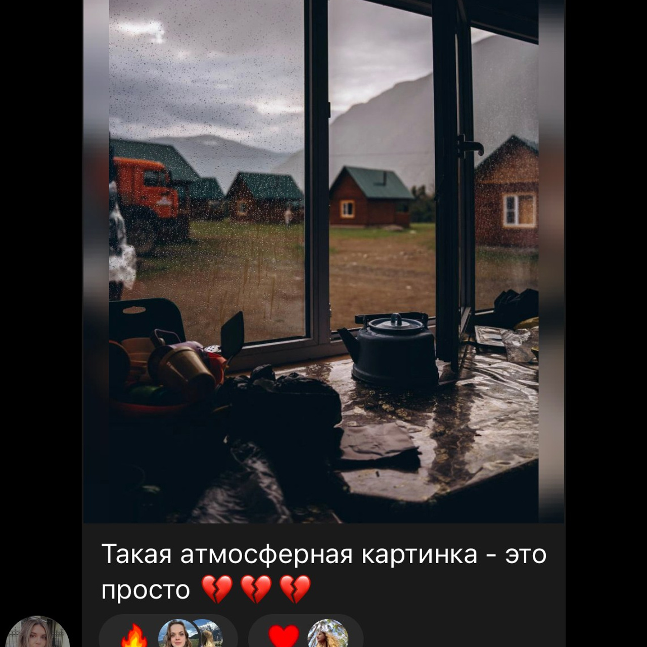 Антонина Пехова | Отзывы