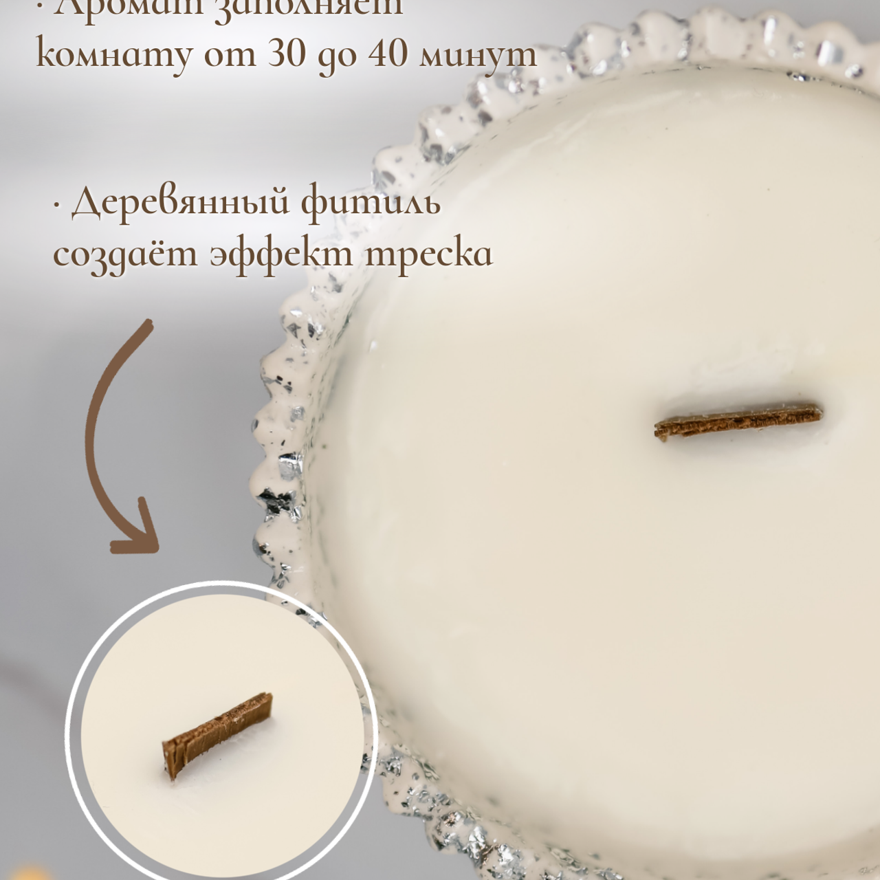 Предметы