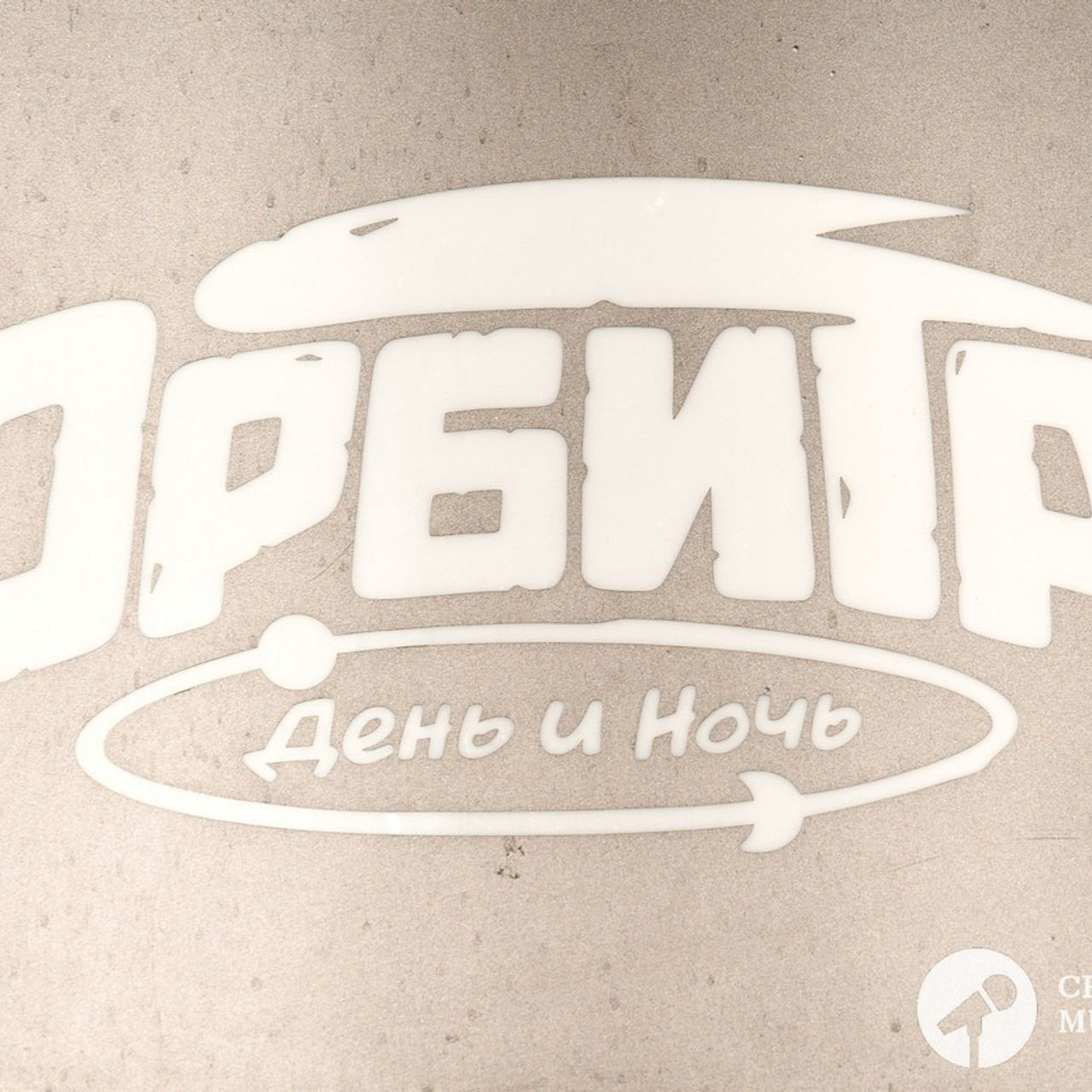 Отзывы. VISUAL ARTIST/ современное искусство/ фотокартины
