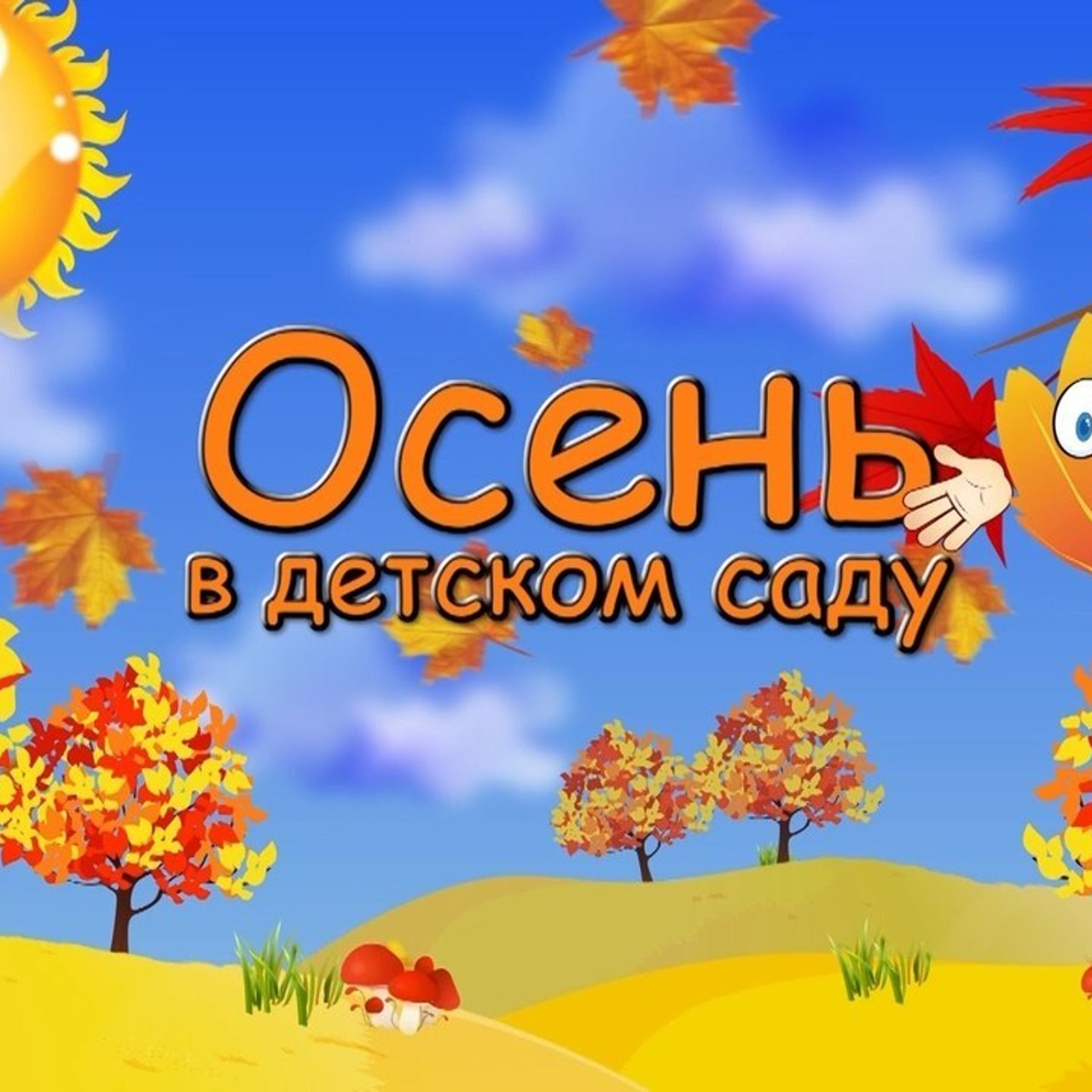 Отзывы. Семейный фотограф в Москве и МО Екатерина Ромащина