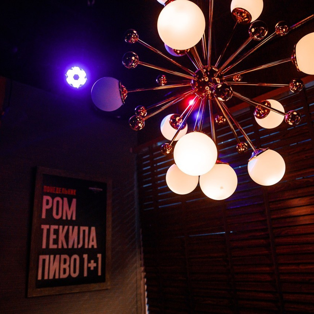 Отзывы. Астана Кипятком