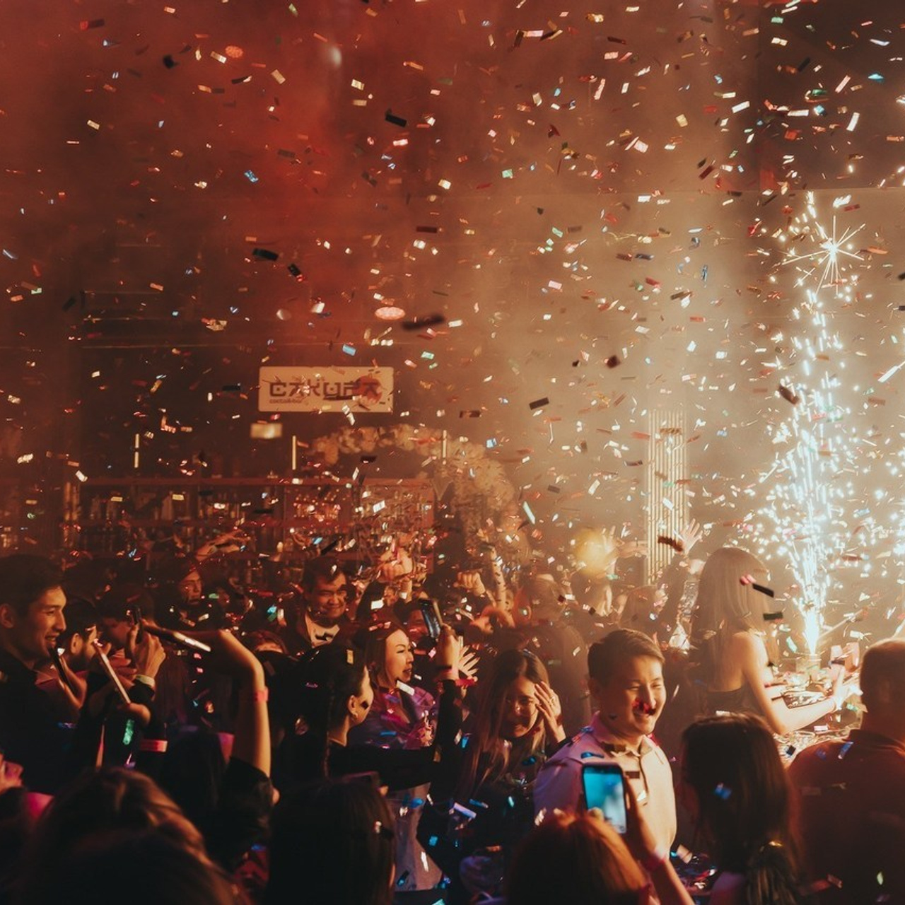 Отзывы. Астана Кипятком