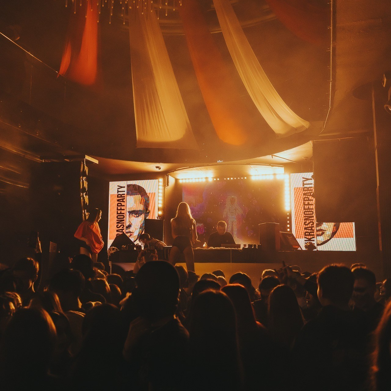 Отзывы. Астана Кипятком