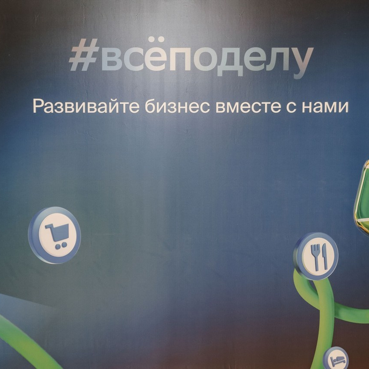 Отзывы. Астана Кипятком