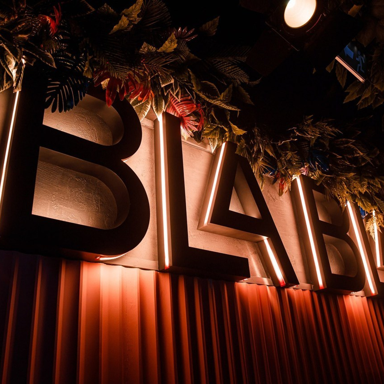 Отзывы. Астана Кипятком