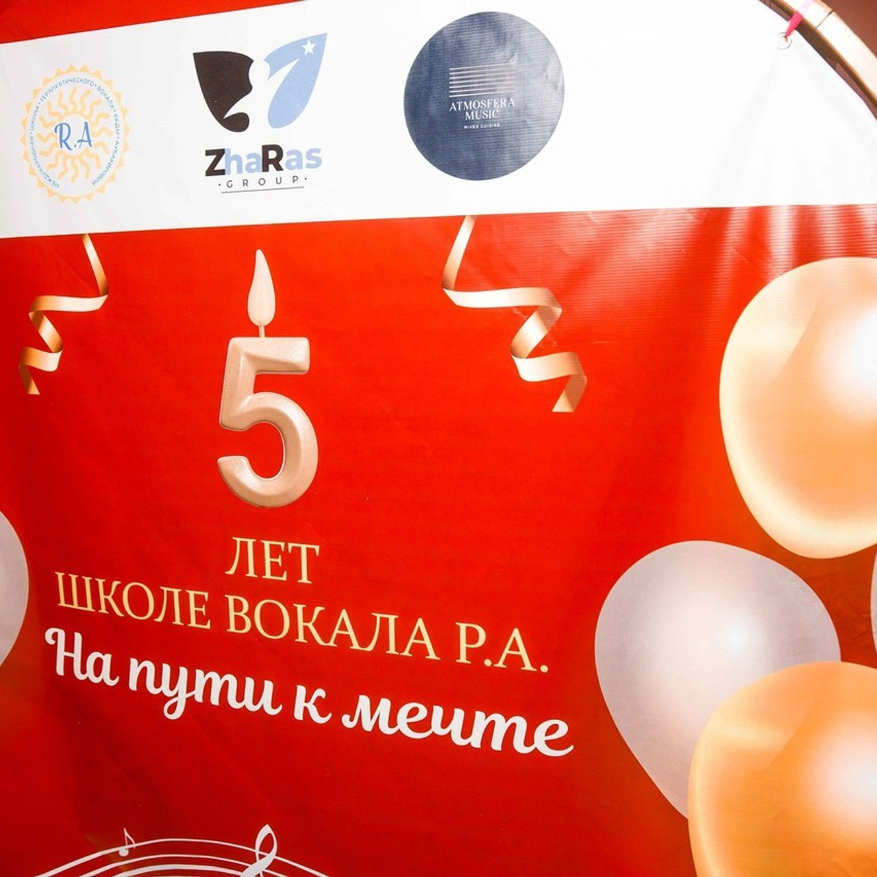 Отзывы. Астана Кипятком