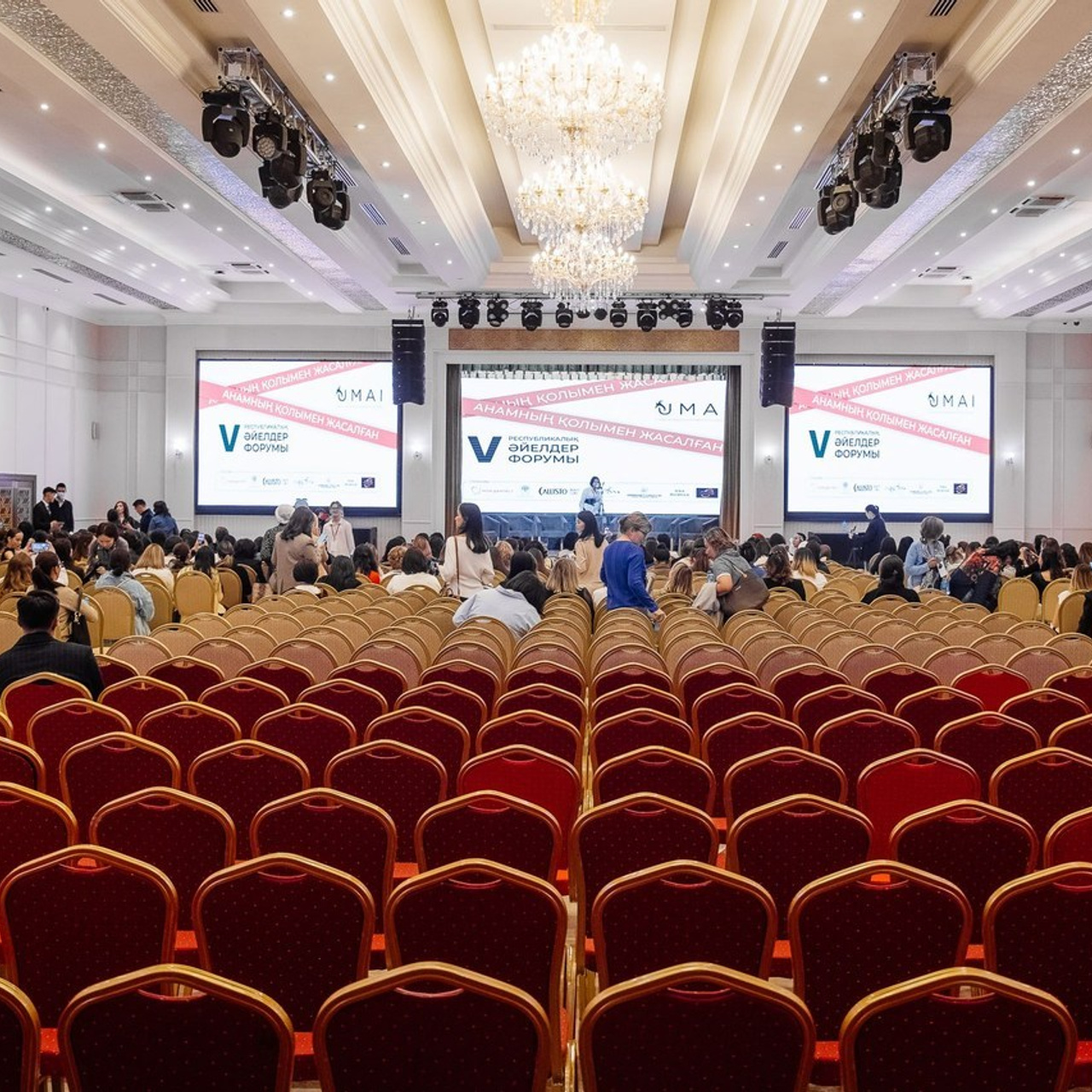 Отзывы. Астана Кипятком