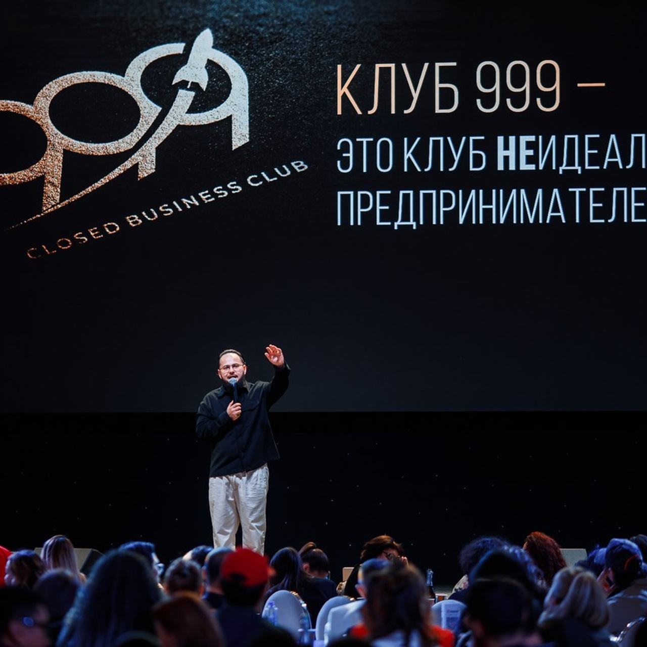 Отзывы. Астана Кипятком