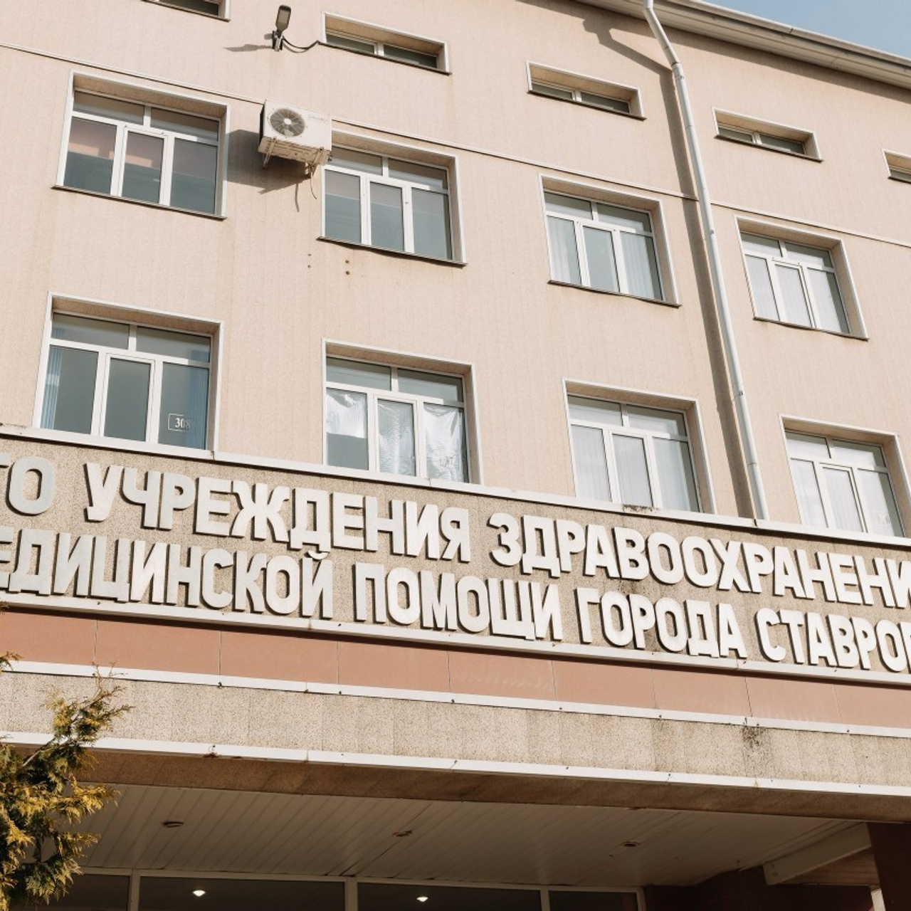 Отзывы. Фотограф Ставрополь