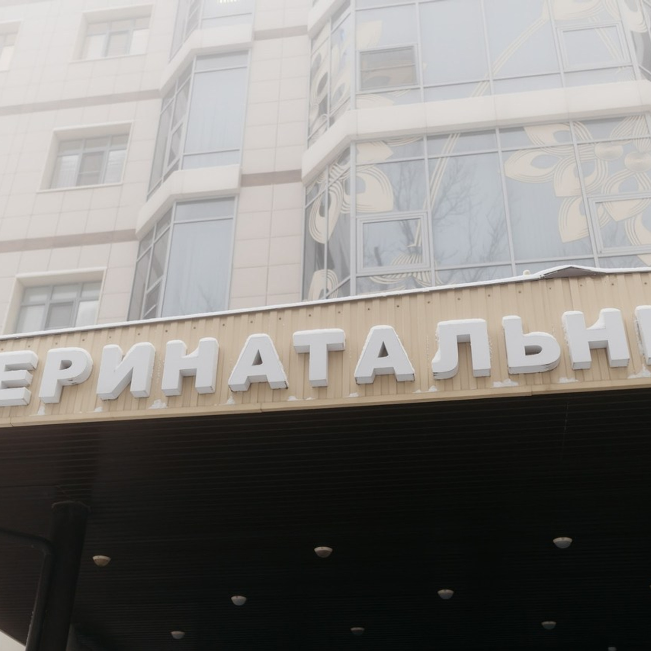 Отзывы. Фотограф Ставрополь