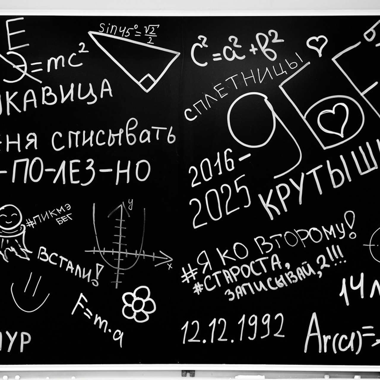 Отзывы. Фото и видео съёмка в Магадане и области