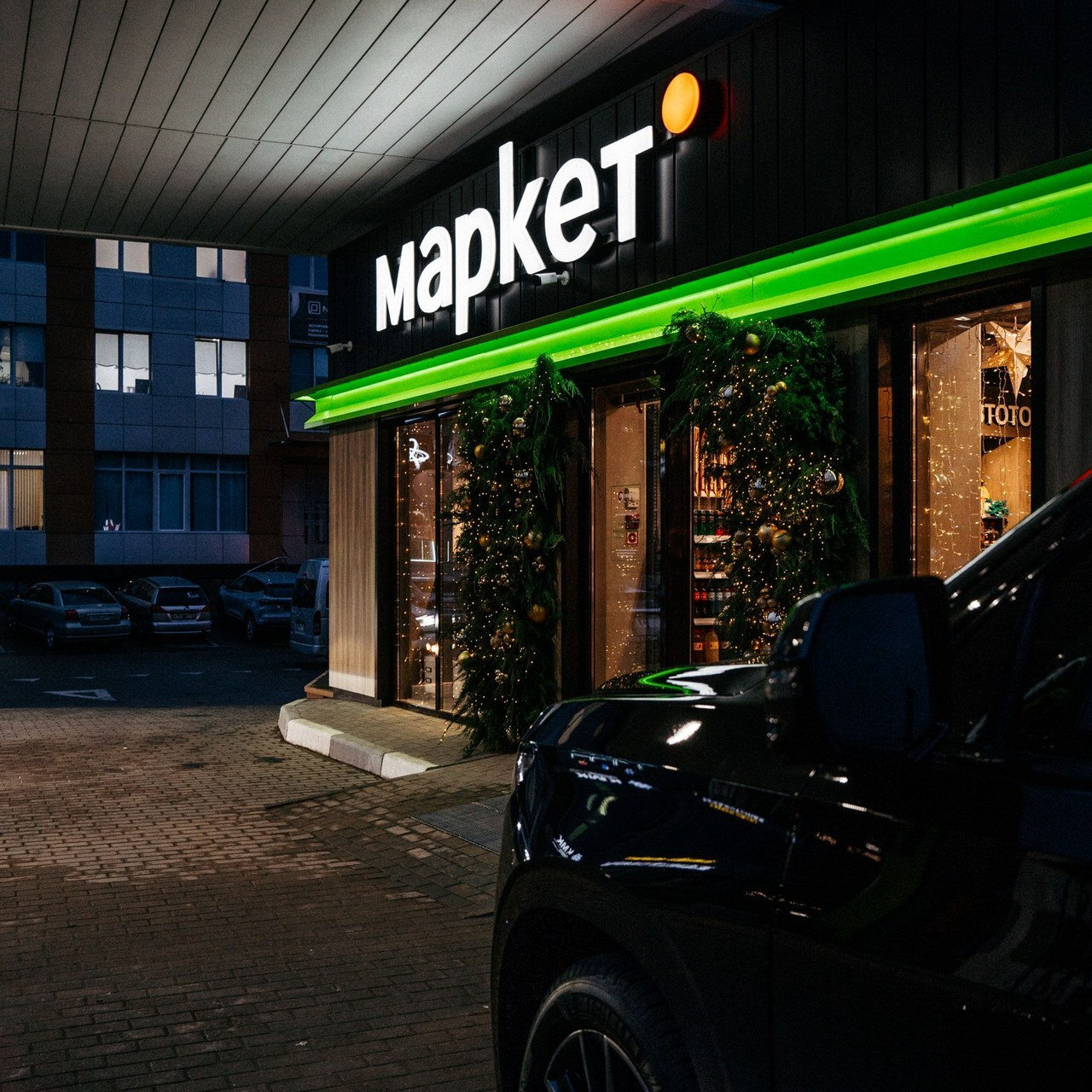 Отзывы. Беккер Таня