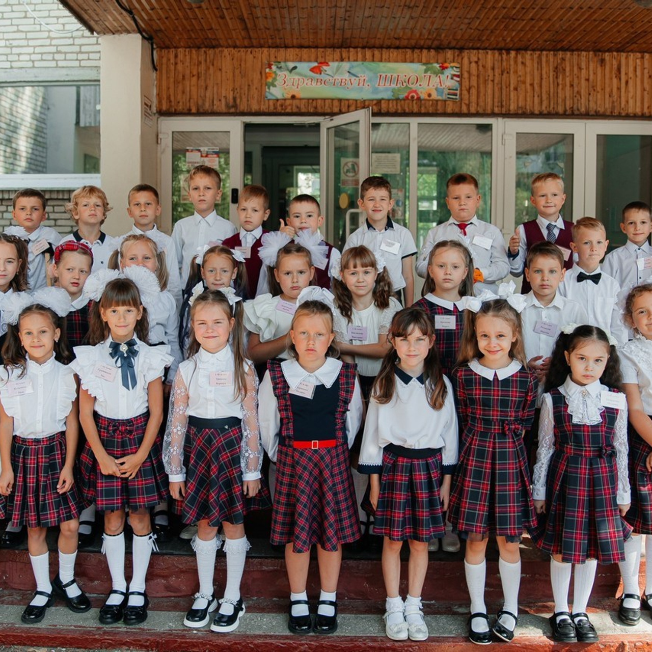 Отзывы. Аlina Slavina Photorgaphy