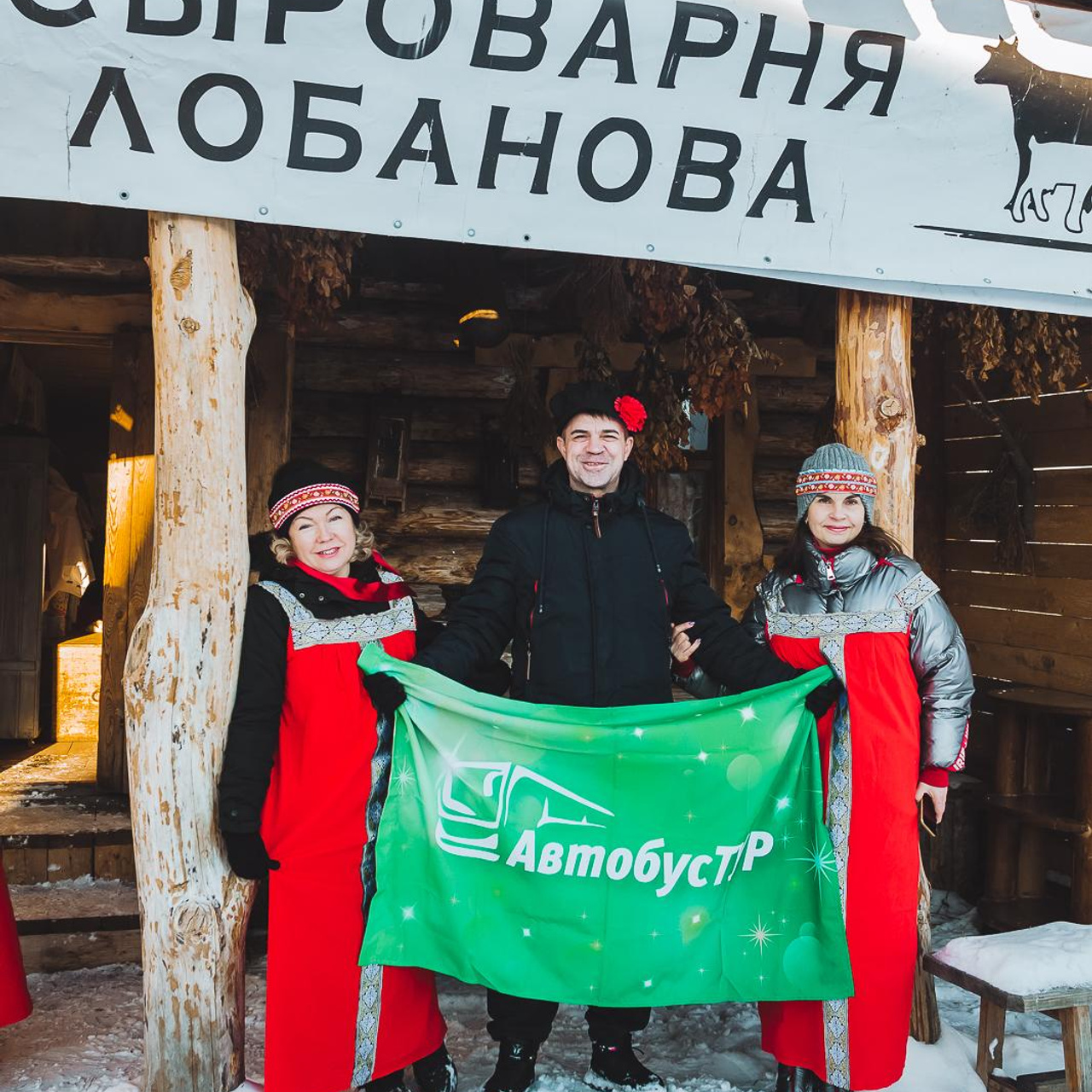 Отзывы. Фотограф Анастасия Мир г. Кемерово