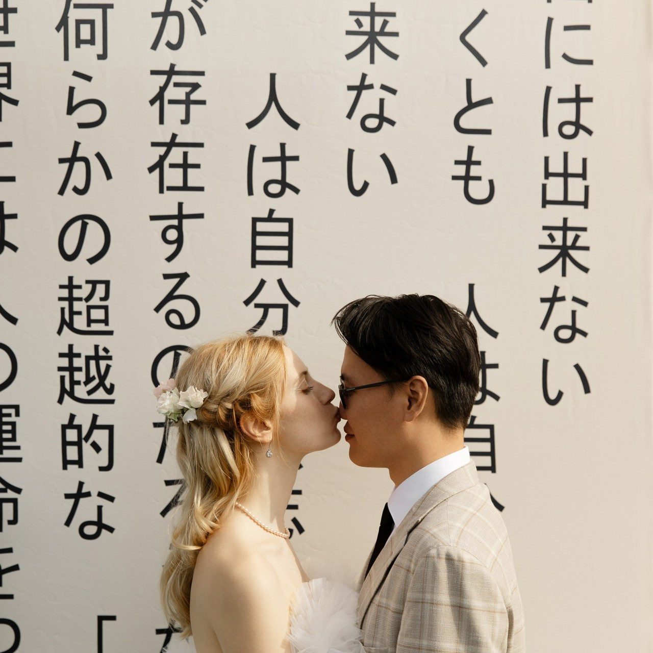 Отзывы о фотографе. Фотограф в Новосибирске и Москве