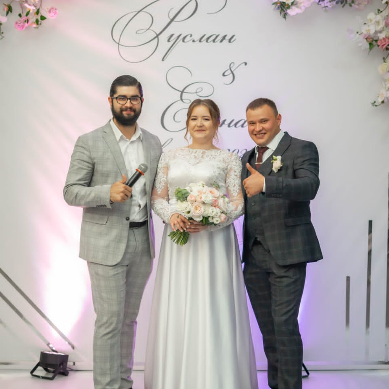 Отзывы. Ведущий мероприятий и праздников - Азат Гайсин