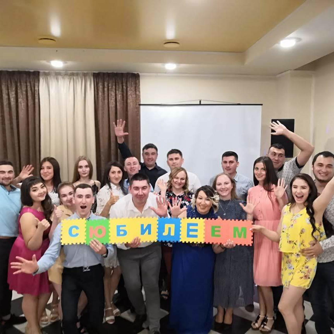 Отзывы. Ведущий мероприятий и праздников - Азат Гайсин