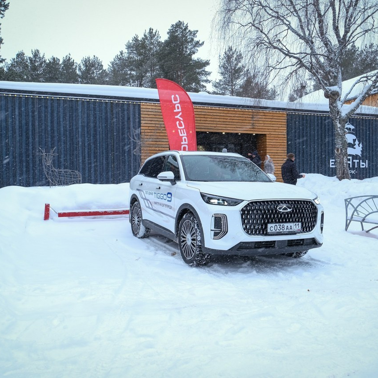 Отзывы. Фотограф в Сыктывкаре Фотиев Михаил