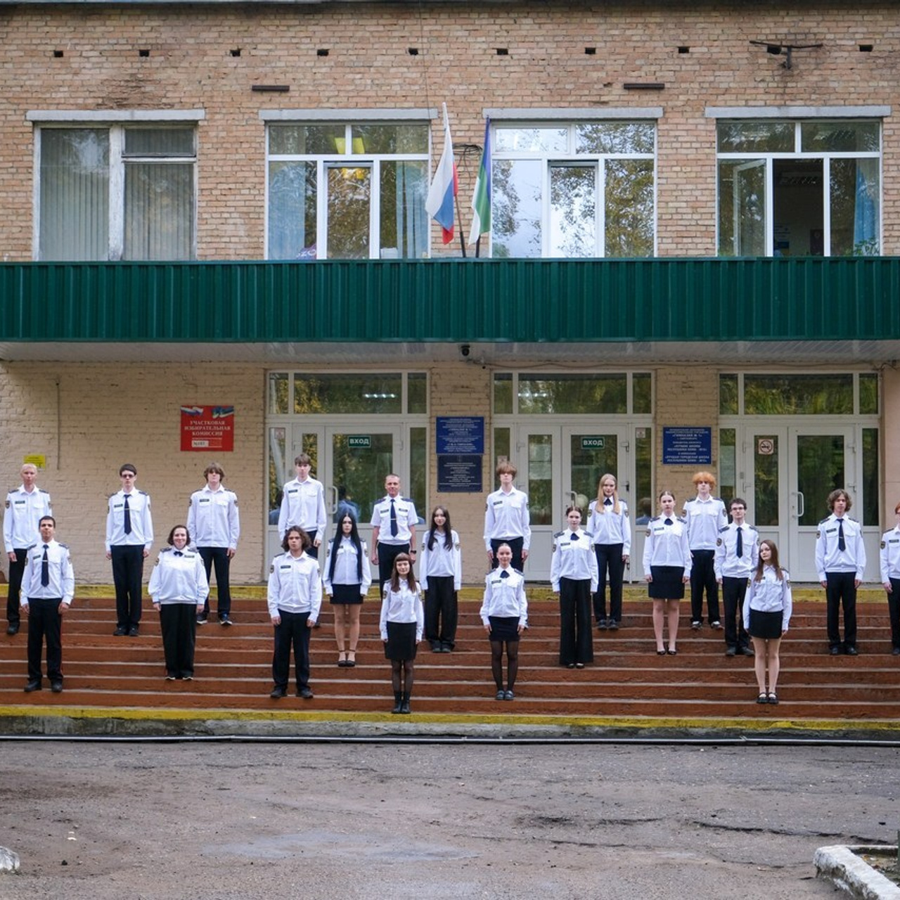 Отзывы. Фотограф в Сыктывкаре Фотиев Михаил