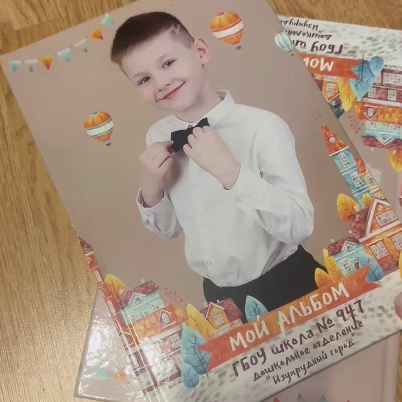 Видео обзор альбомов. Школьный фотограф Олеся Галатова