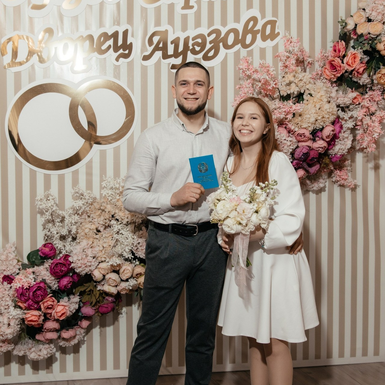 Отзывы. Свадебный фотограф — Азамат Нусипбеков