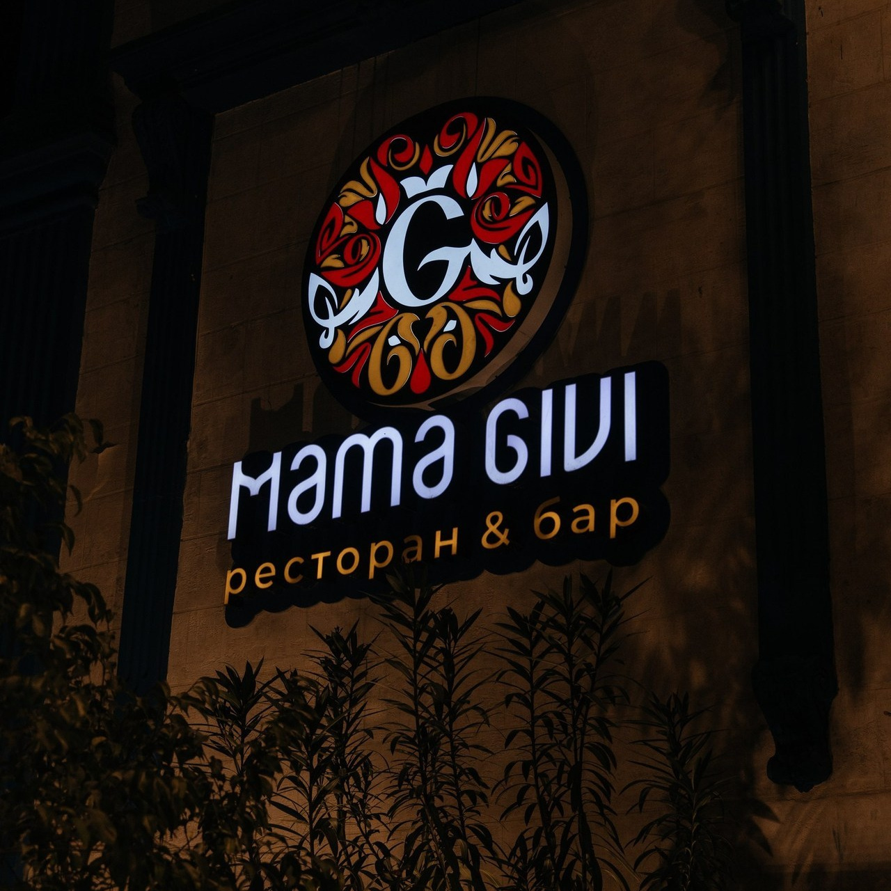 Отзывы. Свадебный фотограф — Азамат Нусипбеков