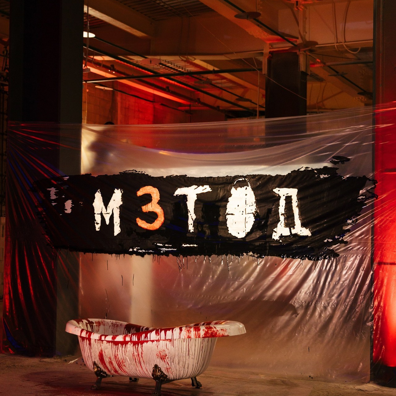 Отзывы. Главная