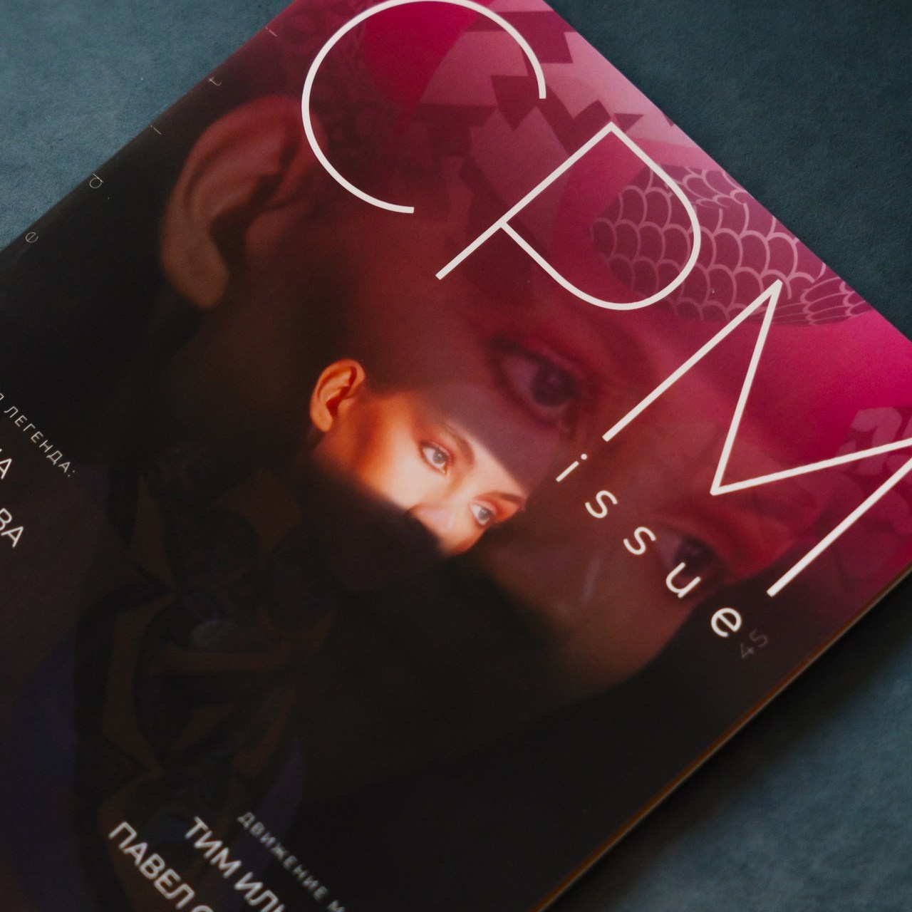 Отзывы. Главная