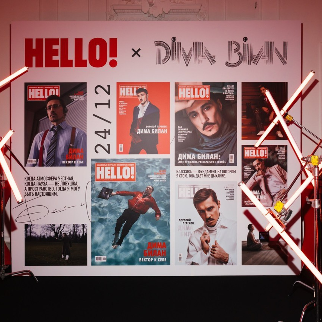 Отзывы. Главная