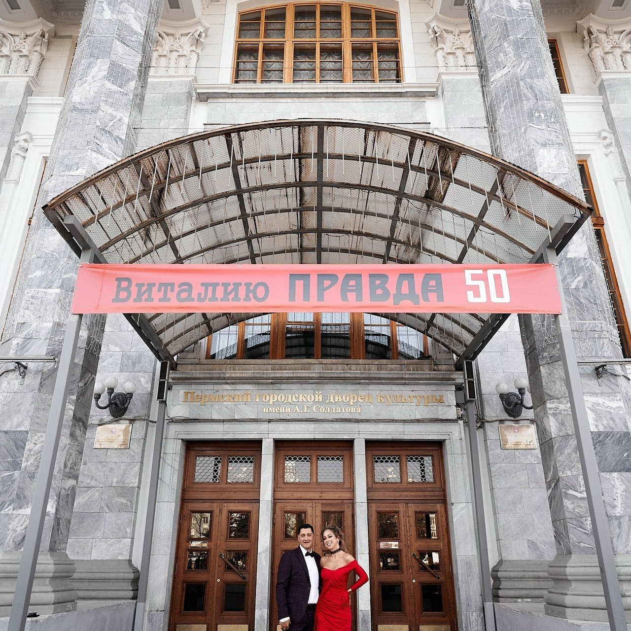 Отзывы. Репортажный фотограф Иван Порошин