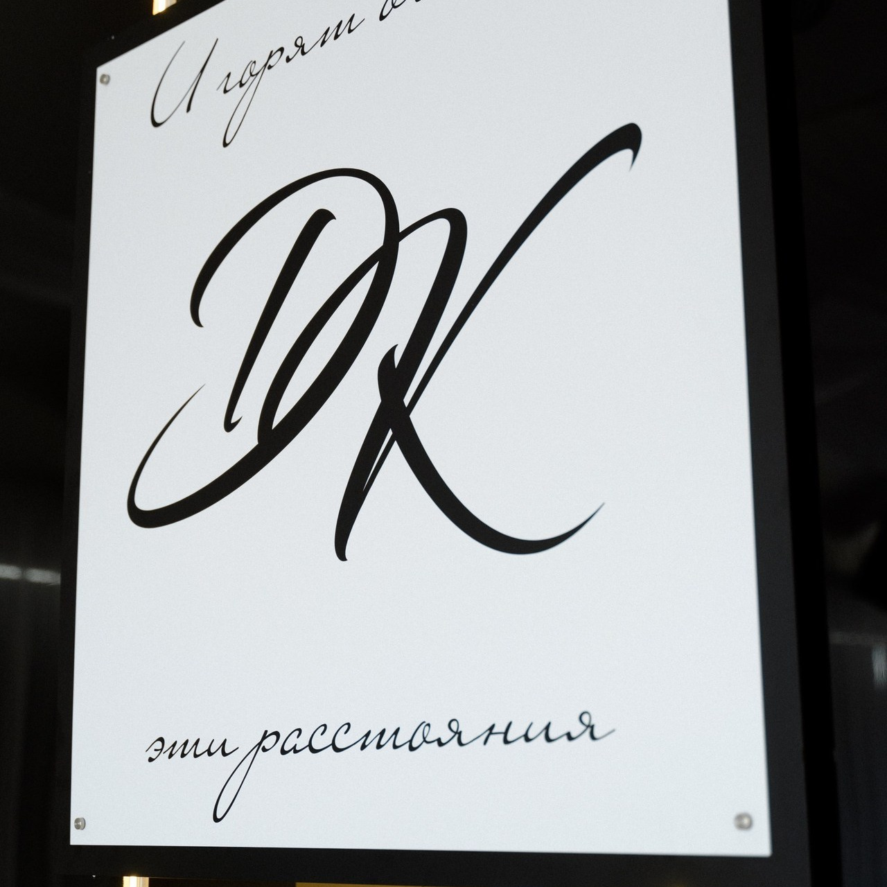 Отзывы. СВАДЕБНЫЙ ФОТОГРАФ Яна Арбан Йошкар-Ола/Казань/Москва/Санкт-Петербург