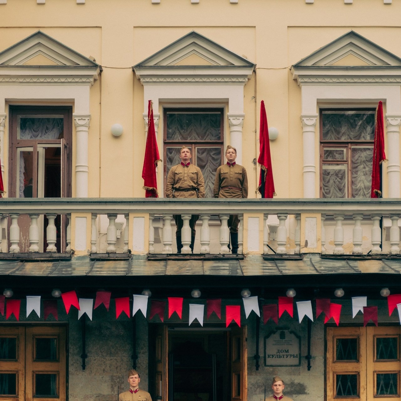 Отзывы. Night2Day Санкт-Петербург