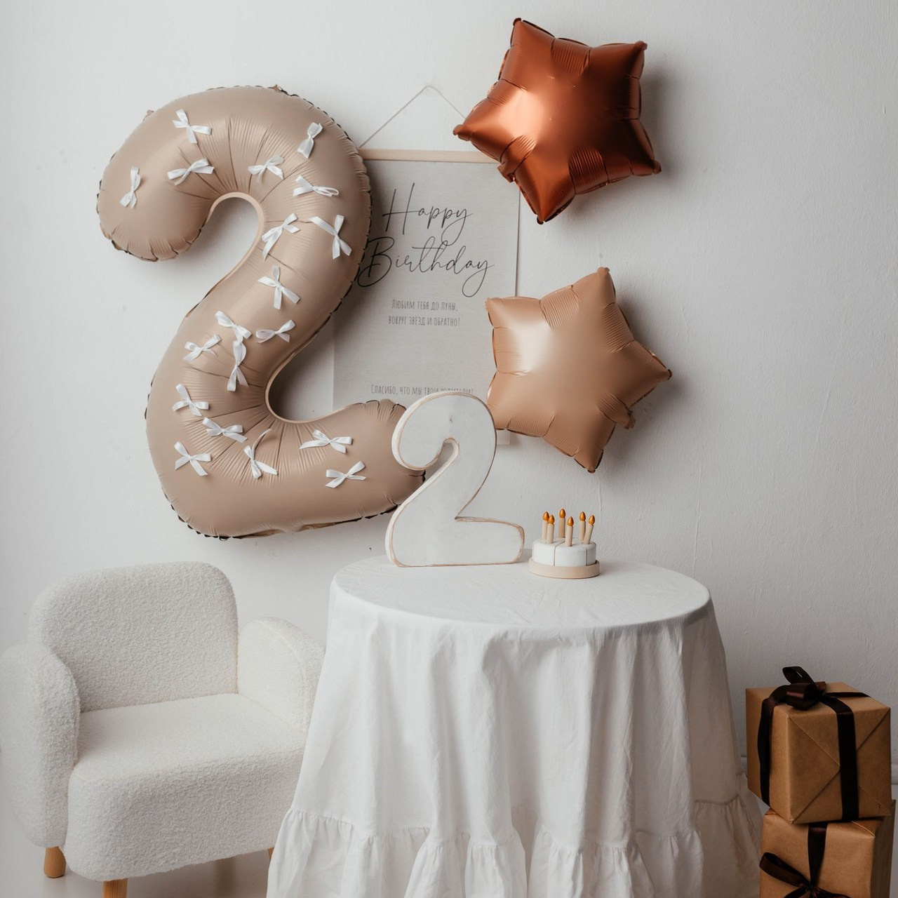 Отзывы. Семейный и детский фотограф в Сальске