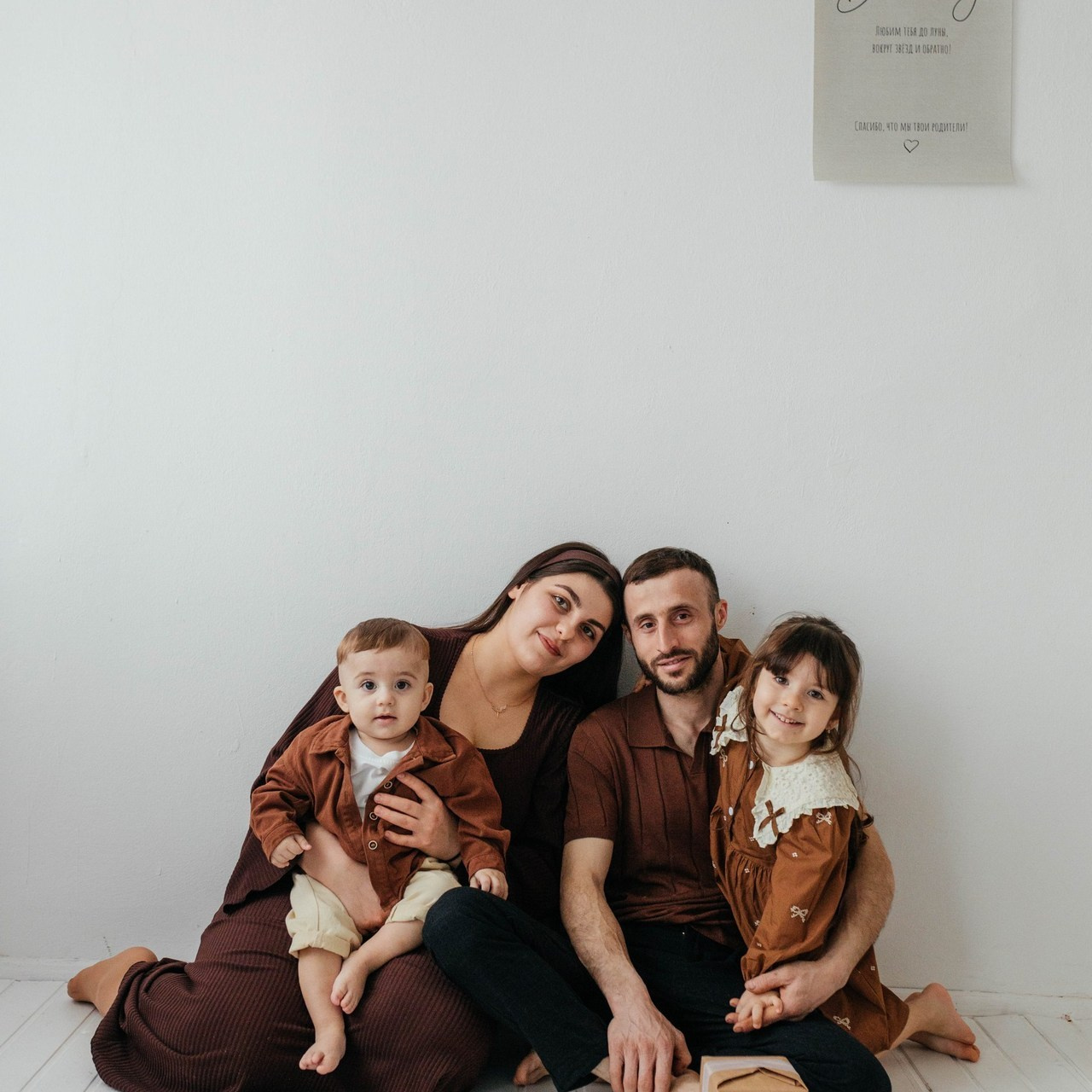 Отзывы. Семейный и детский фотограф в Сальске