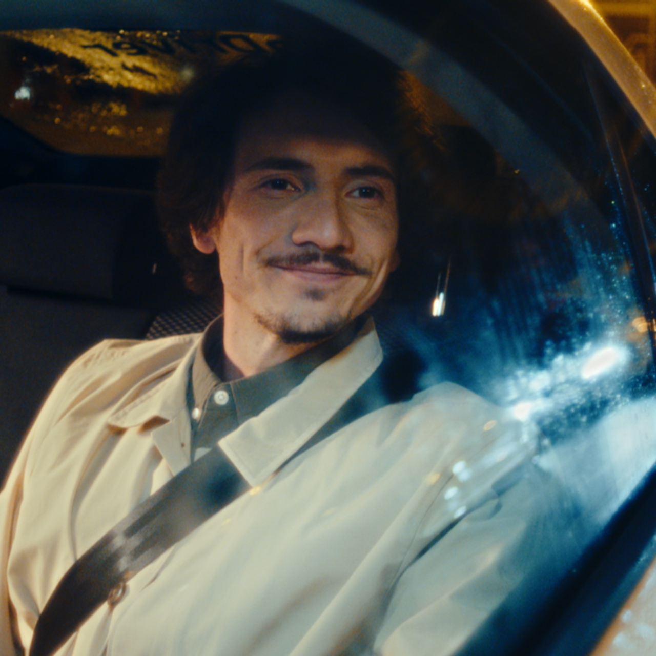 InDriver (commercial)