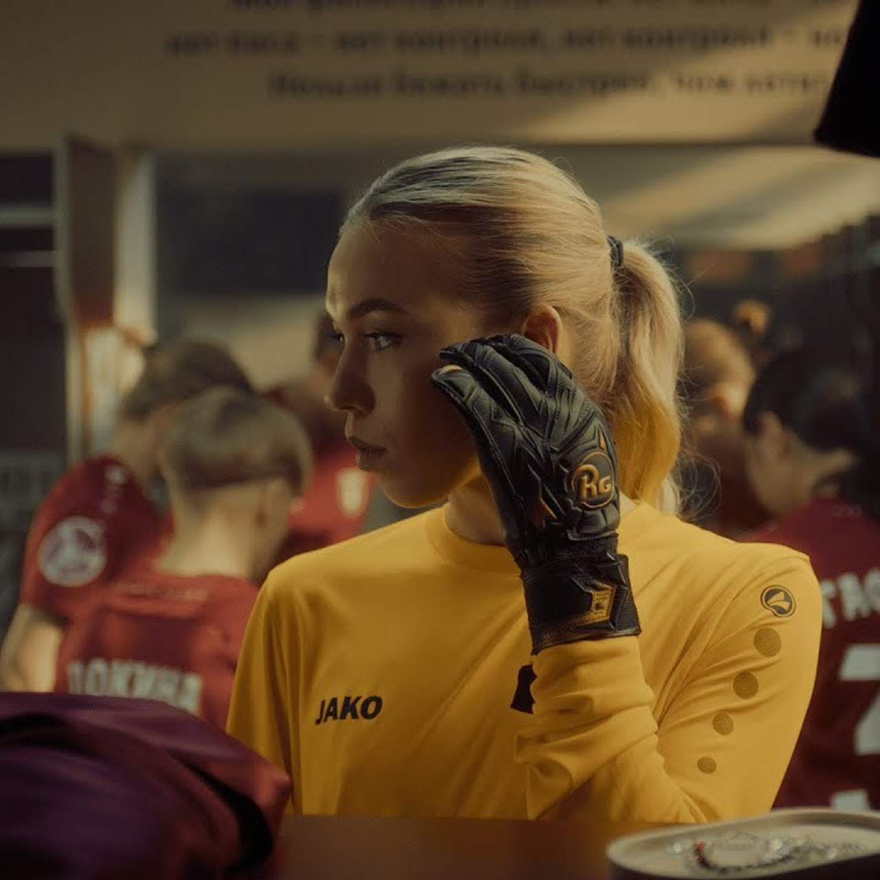 ЖФК РУБИН КАЗАНЬ (PROMO)