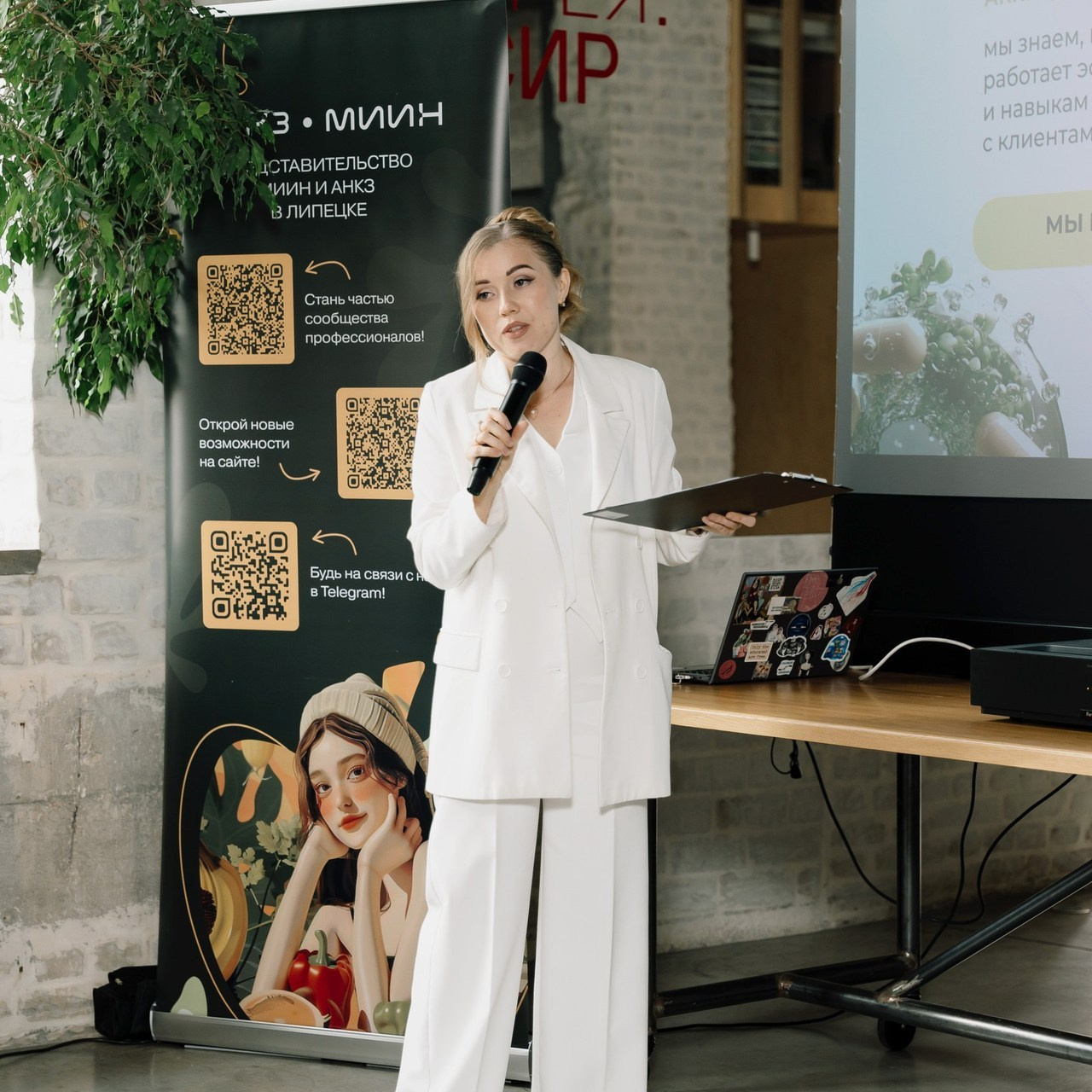 Отзывы. Фотограф Липецк