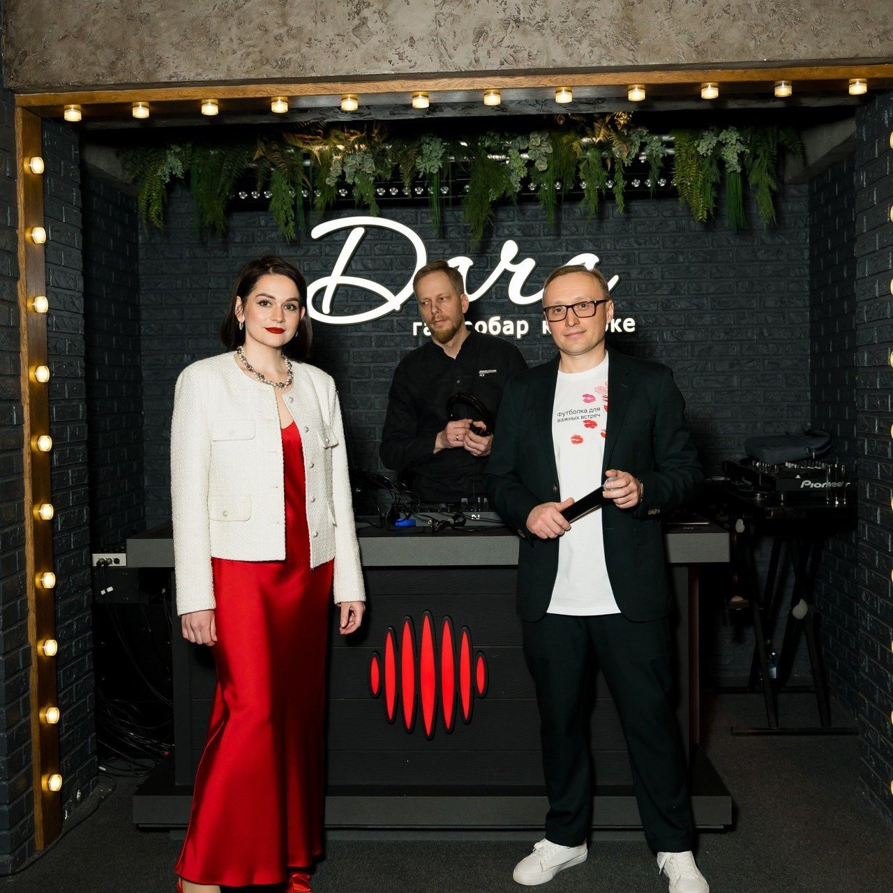 Отзывы. Фотограф Липецк