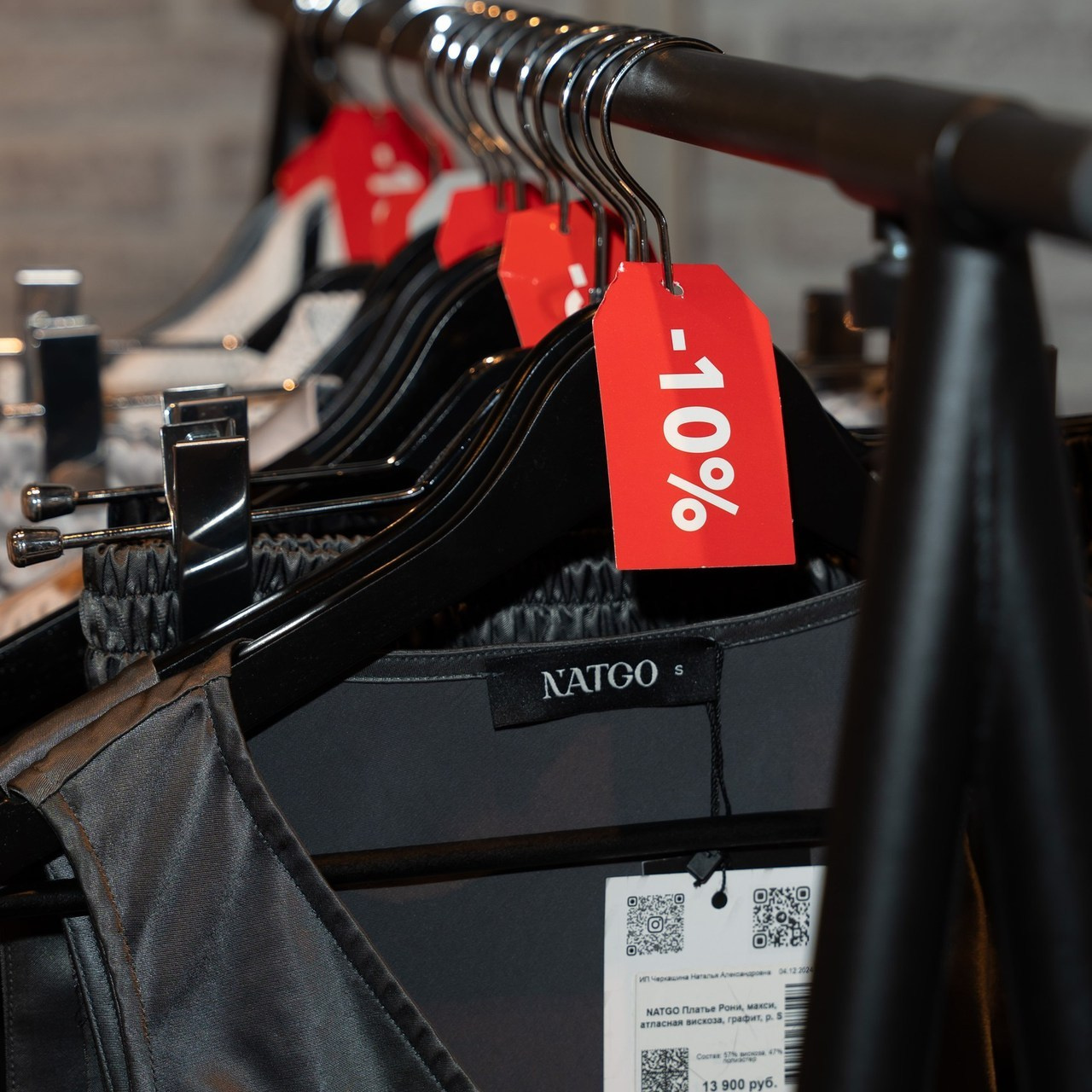 Отзывы. Фотограф Липецк